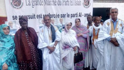 صورة حزب الأمل الموريتاني يعلن الاندماج في حزب الإصلاح (صور)