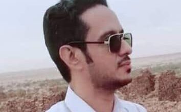 صورة أزمة التسييس : ترحيل المهاجرين غير الشرعيين / محمد أفو