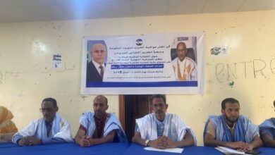 صورة المنسقية الجهوية لحزب الاصلاح بولاية لعصابة تنظم تظاهرة جماهيرية حول الهجرة والحوار