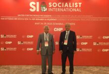 صورة Le parti El-Islah participe au congrès de l’Internationale socialiste à Istanbul