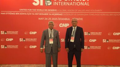 صورة Le parti El-Islah participe au congrès de l’Internationale socialiste à Istanbul