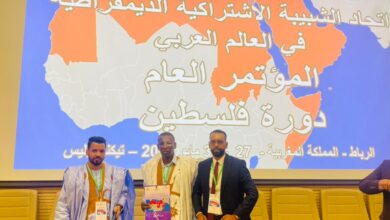 صورة Congrès général de l’Union de la Jeunesse socialiste démocratique dans le Monde arabe : participation de jeunes et étudiants du parti Islah