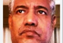 صورة من “جوول” إلى “فيينا”: على خطى البرفسور “حامدون”الدكتور محمد السالك ابراهيم،