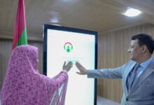 صورة إطلاق خدمة رقمية تدعى “سراج” لصالح آباء التلاميذ عبر بوّابة ” خدماتي”