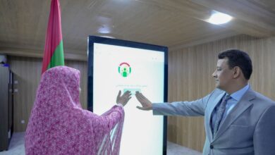 صورة إطلاق خدمة رقمية تدعى “سراج” لصالح آباء التلاميذ عبر بوّابة ” خدماتي”