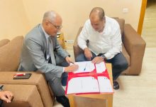 صورة رئيس حزب الإصلاح يشارك في المؤتمر الوطني الثاني عشر لحزب الاتحاد الاشتراكي للقوات الشعبية بمدينة الرباط