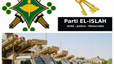 صورة حزب الإصلاح يهنئ القوات المسلحة والأمنية بمناسبة 25نوفمبر