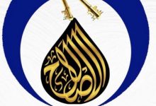 صورة تعزية،،،