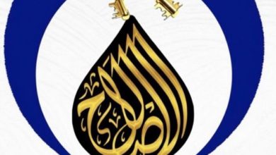 صورة تعزية،،