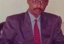 صورة نعي،،،