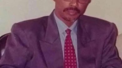 صورة نعي،،،