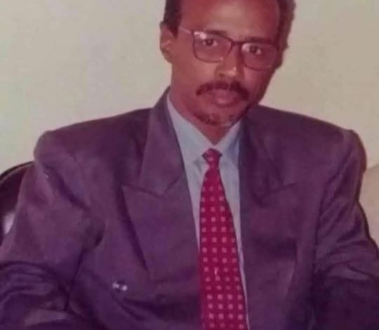 صورة نعي،،،