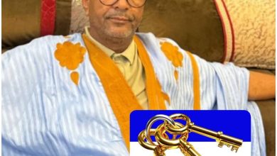 صورة منسقية حزب الإصلاح – ولاية البراكنة