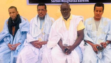 صورة حزب الإصلاح يفتتح مقرا له بمقاطعة باركيول