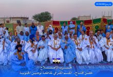 صورة افتتاح القسم الفرعي لحزب الإصلاح في توجنين الجنوبية  نواكشوط – السبت 04 أبريل 2026