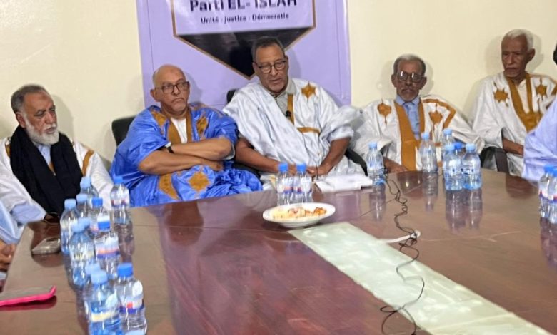 صورة حزب الاصلاح  ينتخب منسقيته على مستوى مقاطعة دار النعيم،،