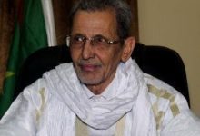 صورة كتب الوزير السابق محمد فال بلال / إلى منصة الإصلاح،