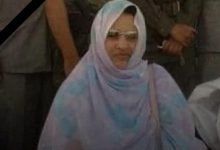 صورة تعزية،،،