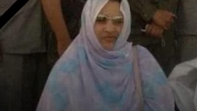 صورة تعزية،،،