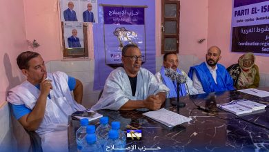 صورة حزب الإصلاح بمقاطعة لكصر يشكل منسقيته على مستوى المقاطعة