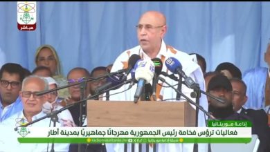 صورة ما الذي ينبغي فهمه من اجتماع أطار؟أحمد سالم ديده