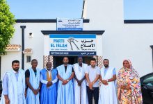 صورة استقبال منسقية دار النعيم لوجهين سياسيين،