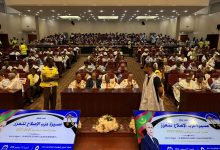 صورة تحت شعار مسيرة الإصلاح تتعزز حزب الإصلاح يفتتح سنته السياسية بانضمام تيارات وولات سابقون وشخصيات وطنية بارزة